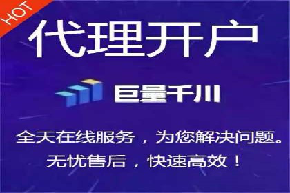 SEM推广公司案例分享：电商品牌崛起之路